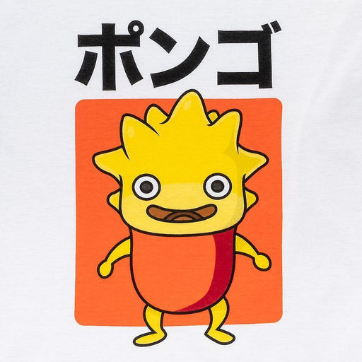 Ni No Kuni - Lofty Japanese - T-Shirt | yvolve Shop