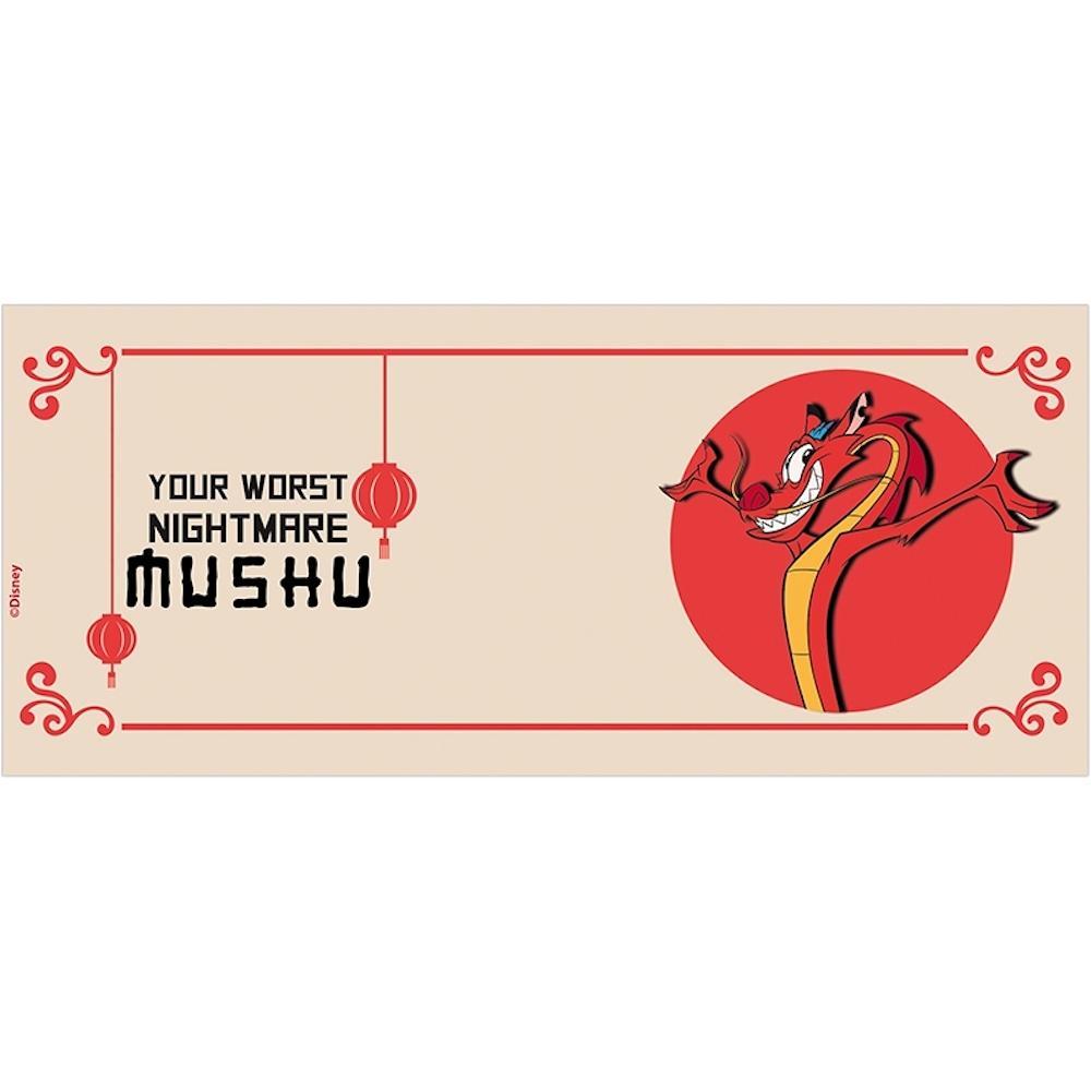 Mulan - Your Worst Nightmare - Tasse | yvolve Shop